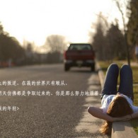 wordص԰氲׿ֻ